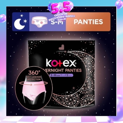 KOTEX - Overnight Panties Sleepwell 360° Anti Leakage Protection Size S-M 2s