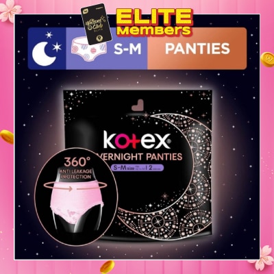 KOTEX Overnight Panties Sleepwell 360° Anti Leakage Protection Size S-M 2s