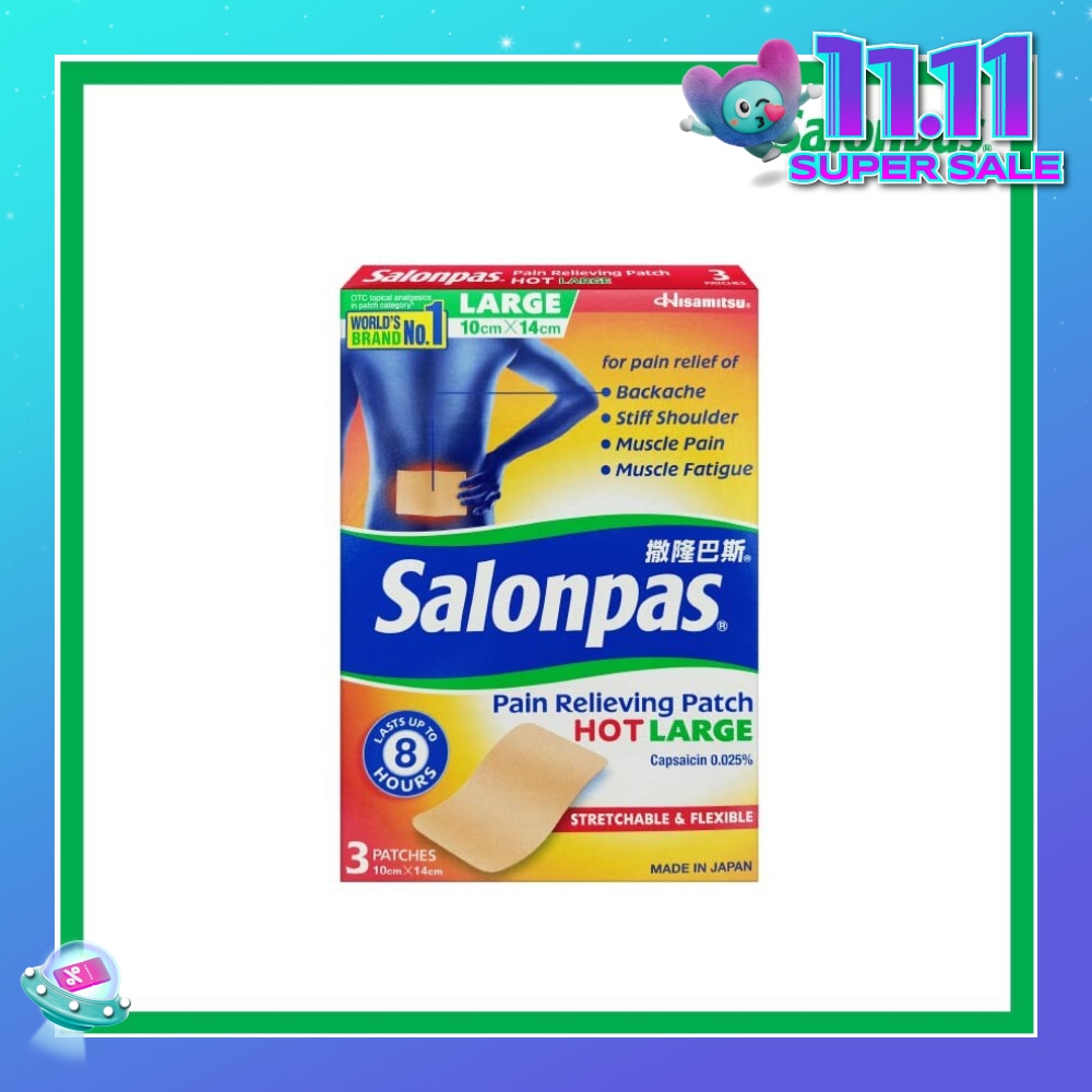 Pain Relieving Patch HOT Large 3s