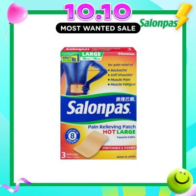 SALONPAS® Pain Relieving Patch HOT Large 3s image