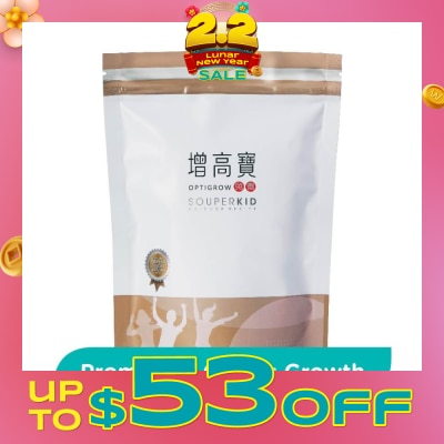 FOOD ART Souperkid Optigrow No-Cook Sachet (For Promote Bone Growth) 6s