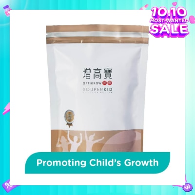 FOOD ART Souperkid Optigrow No-Cook Sachet (For Promote Bone Growth) 6s