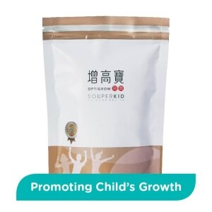 FOOD ART Souperkid Optigrow No-Cook Sachet (For Promote Bone