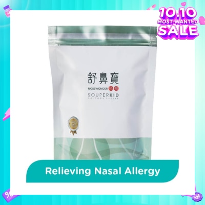 FOOD ART Souperkid Nosewonder No-Cook Sachet (To Relief Nasal Allergy) 6s