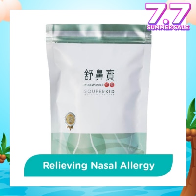 FOOD ART Souperkid Nosewonder No-Cook Sachet (To Relief Nasal Allergy) 6s