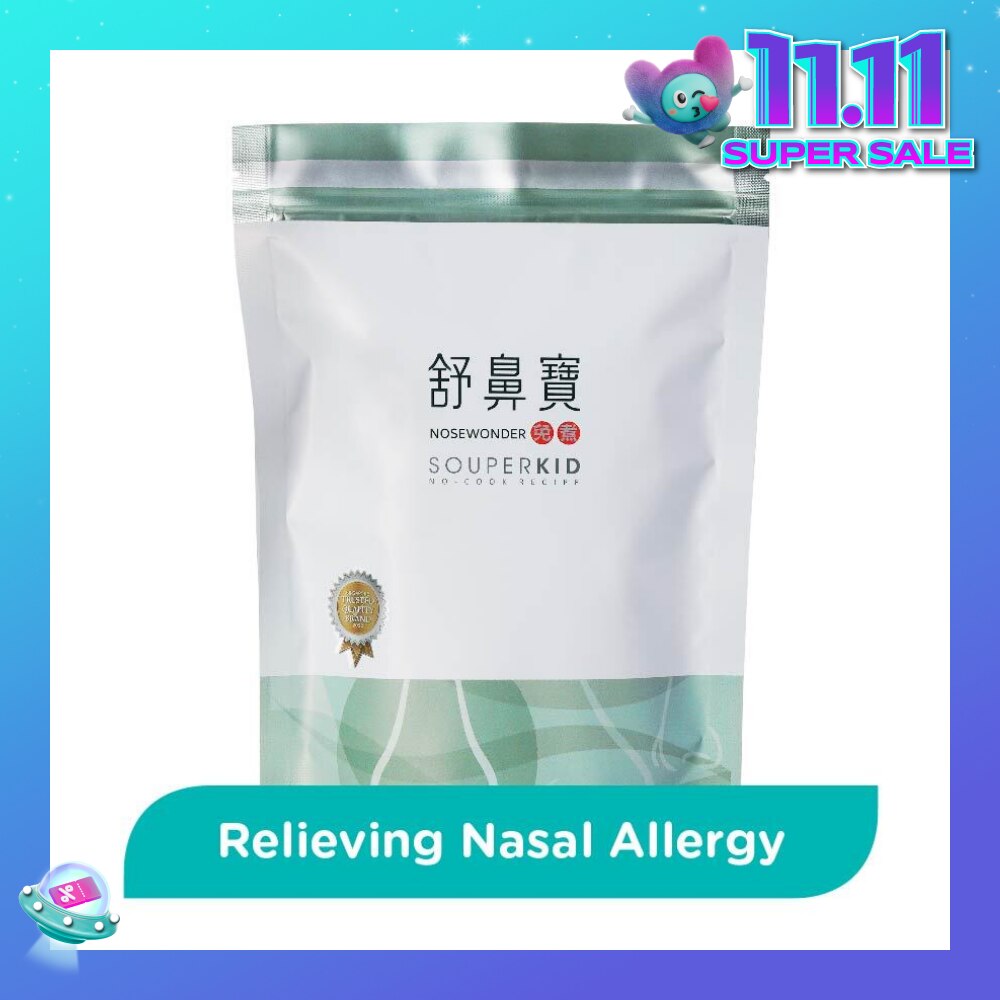 Souperkid Nosewonder No-Cook Sachet (To Relief Nasal Allergy) 6s