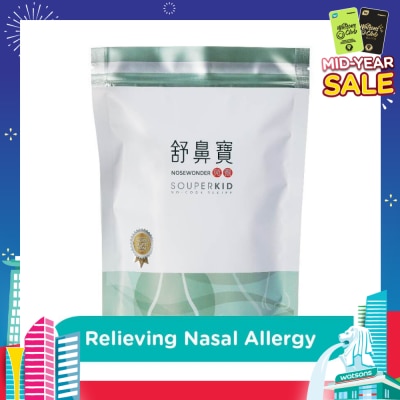 FOOD ART Souperkid Nosewonder No-Cook Sachet (To Relief Nasal Allergy) 6s