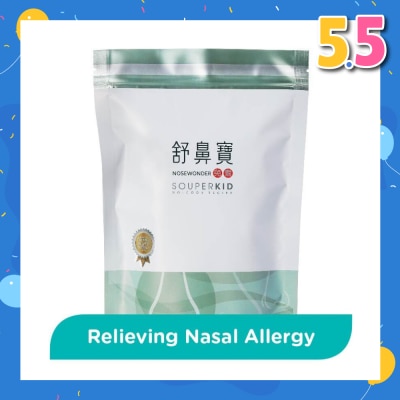 FOOD ART Souperkid Nosewonder No-Cook Sachet (To Relief Nasal Allergy) 6s
