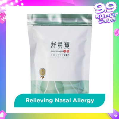 FOOD ART Souperkid Nosewonder No-Cook Sachet (To Relief Nasal Allergy) 6s