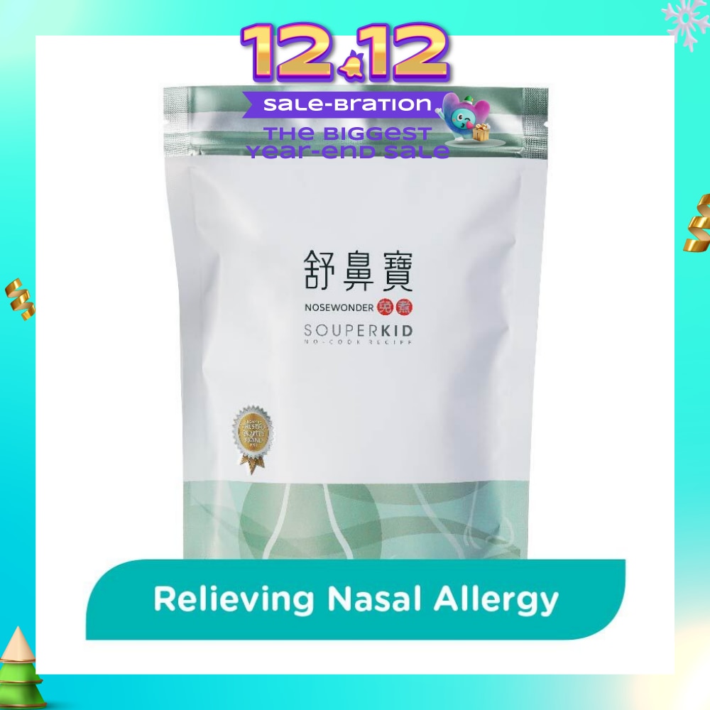 Souperkid Nosewonder No-Cook Sachet (To Relief Nasal Allergy) 6s