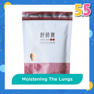 FOOD ART Souperkid Excellung No-Cook Sachet (For Nourish Spleen & Lungs) 6s