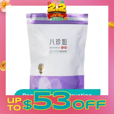 FOOD ART Soupermum Ba Zhen Jie No-Cook Sachet (For Regulate Menstrual Flow) 6s