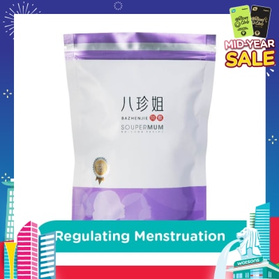 FOOD ART Soupermum Ba Zhen Jie No-Cook Sachet (For Regulate Menstrual Flow) 6s