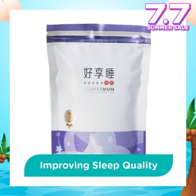 FOOD ART Soupermum Good9 No-Cook Sachet (For Relax Mind & Improve Sleep Quality) 6s