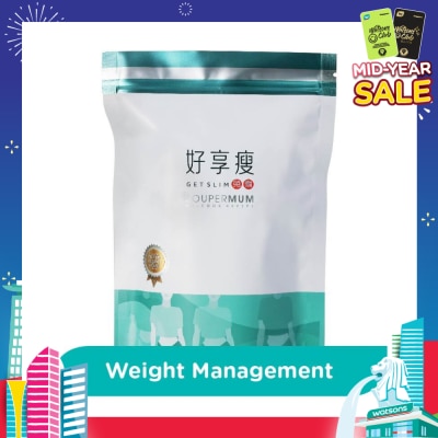 FOOD ART Soupermum Get Slim No-Cook Sachet (For Lose Fat & Manage Weight) 6s