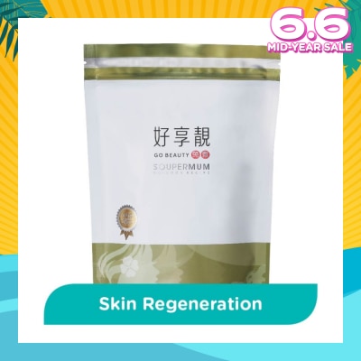FOOD ART Soupermum Go Beauty No-Cook Sachet (To Nourish & Brighten Skin) 6s