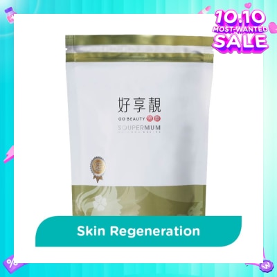 FOOD ART Soupermum Go Beauty No-Cook Sachet (To Nourish & Brighten Skin) 6s