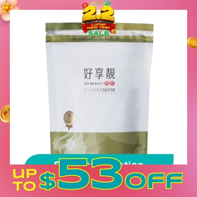 FOOD ART Soupermum Go Beauty No-Cook Sachet (To Nourish & Brighten Skin) 6s