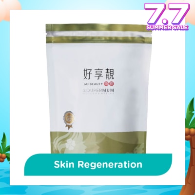 FOOD ART Soupermum Go Beauty No-Cook Sachet (To Nourish & Brighten Skin) 6s