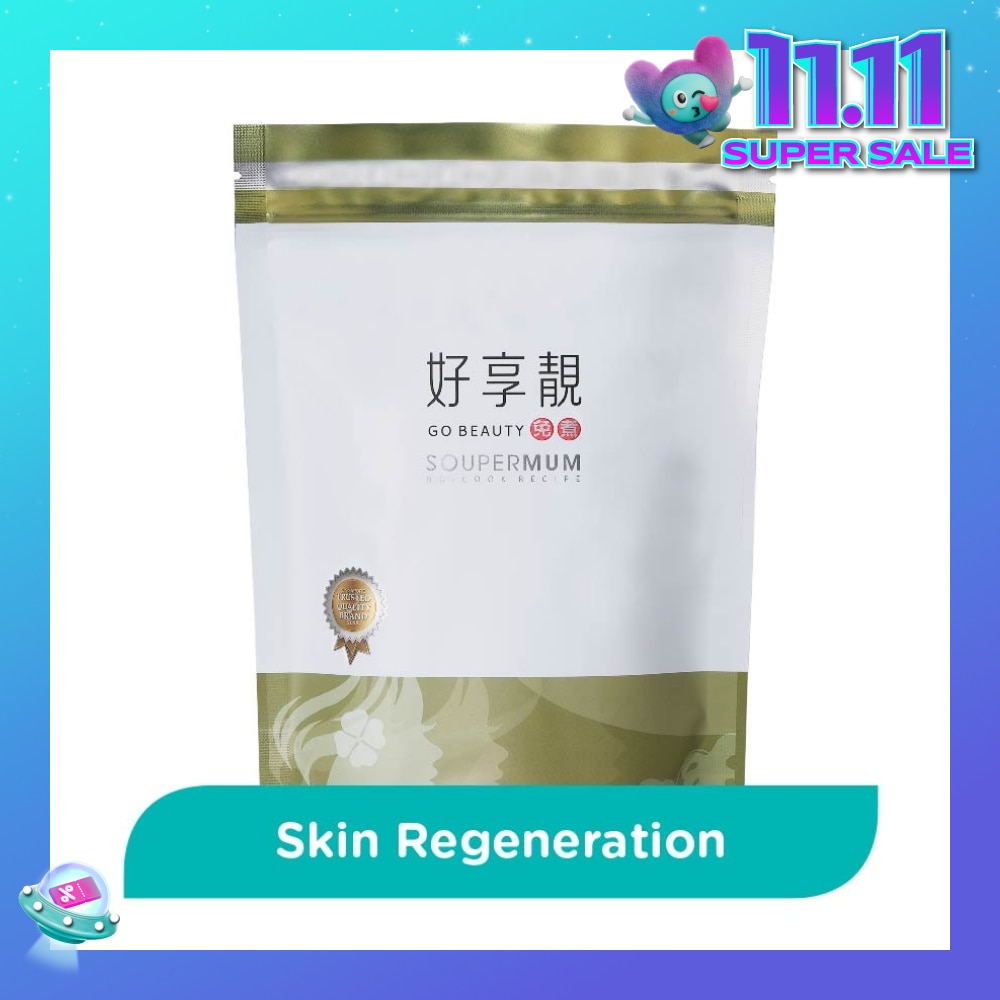 Soupermum Go Beauty No-Cook Sachet (To Nourish & Brighten Skin) 6s