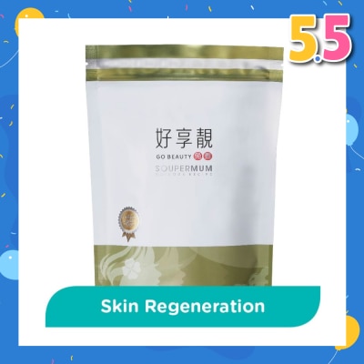FOOD ART Soupermum Go Beauty No-Cook Sachet (To Nourish & Brighten Skin) 6s