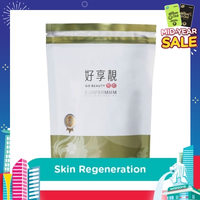 FOOD ART Soupermum Go Beauty No-Cook Sachet (To Nourish & Brighten Skin) 6s