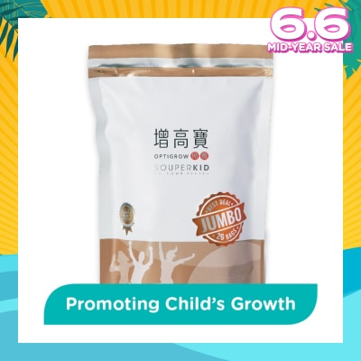 FOOD ART Souperkid Optigrow No-Cook Jumbo Sachet (To Promote Bone Growth) 26s