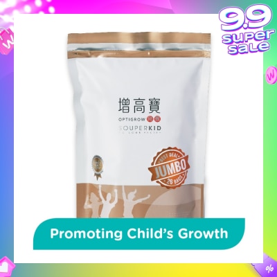 FOOD ART Souperkid Optigrow No-Cook Jumbo Sachet (To Promote Bone Growth) 26s