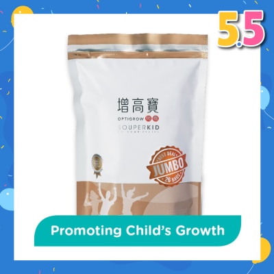 FOOD ART Souperkid Optigrow No-Cook Jumbo Sachet (To Promote Bone Growth) 26s