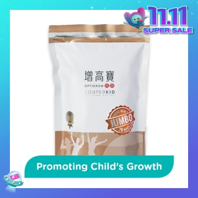 FOOD ART Souperkid Optigrow No-Cook Jumbo Sachet (To Promote Bone Growth) 26s