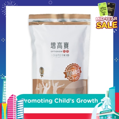 FOOD ART Souperkid Optigrow No-Cook Jumbo Sachet (To Promote Bone Growth) 26s