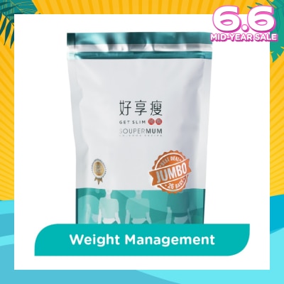 FOOD ART Soupermum Get Slim No-Cook Jumbo Sachet (For Lose Fat & Manage Weight) 26s
