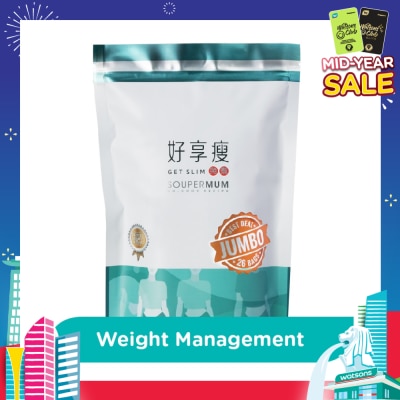 FOOD ART Soupermum Get Slim No-Cook Jumbo Sachet (For Lose Fat & Manage Weight) 26s