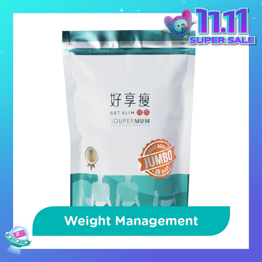 Soupermum Get Slim No-Cook Jumbo Sachet (For Lose Fat & Manage Weight) 26s (Expiry: Aug`2026)