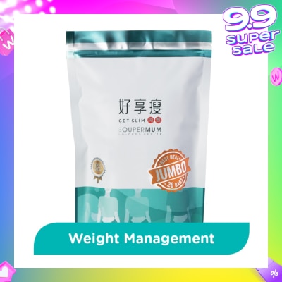 FOOD ART Soupermum Get Slim No-Cook Jumbo Sachet (For Lose Fat & Manage Weight) 26s