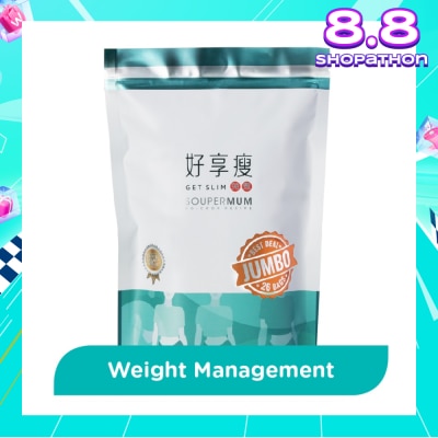 FOOD ART Soupermum Get Slim No-Cook Jumbo Sachet (For Lose Fat & Manage Weight) 26s