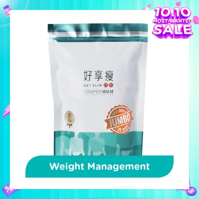 FOOD ART Soupermum Get Slim No-Cook Jumbo Sachet (For Lose Fat & Manage Weight) 26s