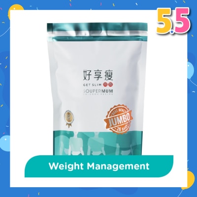 FOOD ART Soupermum Get Slim No-Cook Jumbo Sachet (For Lose Fat & Manage Weight) 26s