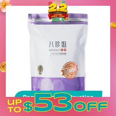 FOOD ART Soupermum Ba Zen Jie No-Cook Jumbo Sachet (For Regulate Menstrual Flow) 26s