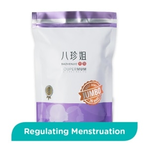 【未開封】禅食 ZEN49+  SUPER PREMIUM 120包 2025年最新】禅食zen49の人気アイテム - メルカリ