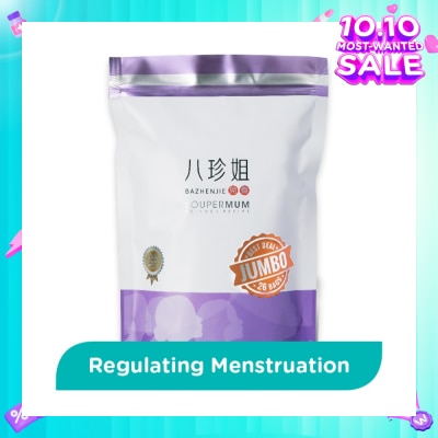 FOOD ART Soupermum Ba Zen Jie No-Cook Jumbo Sachet (For Regulate Menstrual Flow) 26s