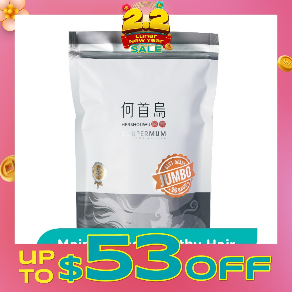 Soupermom Her Shou Wu No-Cook Jumbo Sachet (For Healthier Hair) 26s