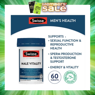 SWISSE - Male Vitality (Support Healthy Male Sexual Function, Vitality And Reproductive System) 60s