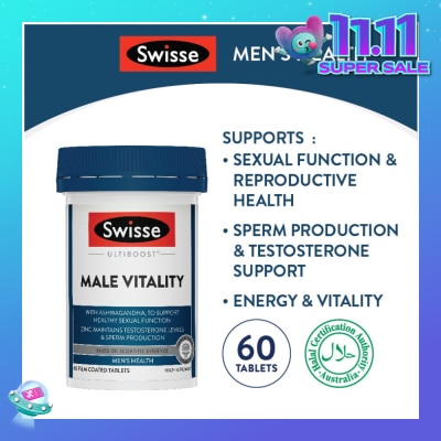 SWISSE Male Vitality (Support Healthy Male Sexual Function, Vitality And Reproductive System) 60s