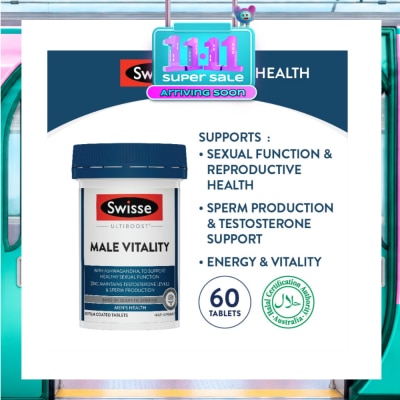 SWISSE Male Vitality (Support Healthy Male Sexual Function, Vitality And Reproductive System) 60s image