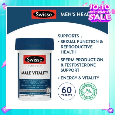 SWISSE Male Vitality (Support Healthy Male Sexual Function, Vitality And Reproductive System) 60s