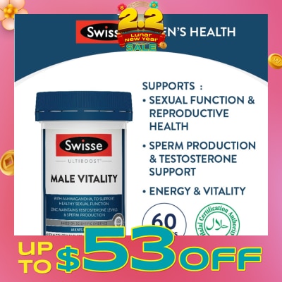 SWISSE Male Vitality (Support Healthy Male Sexual Function, Vitality And Reproductive System) 60s