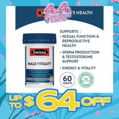 SWISSE - Male Vitality (Support Healthy Male Sexual Function, Vitality And Reproductive System) 60s