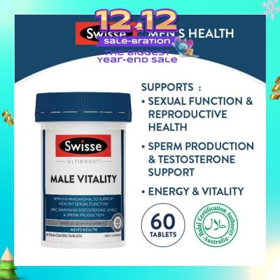 SWISSE Male Vitality (Support Healthy Male Sexual Function, Vitality And Reproductive System) 60s