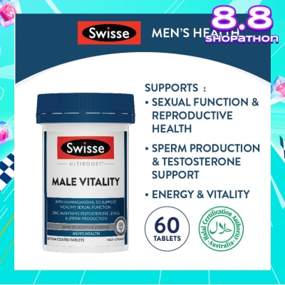 SWISSE Male Vitality (Support Healthy Male Sexual Function, Vitality And Reproductive System) 60s